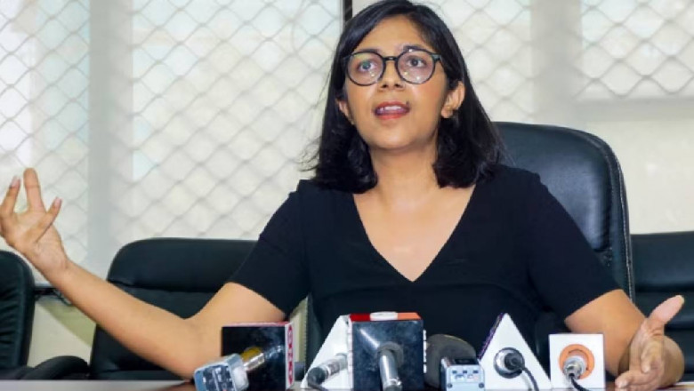 हमले के मामले में AAP सांसद संजय सिंह बोले 'CM खुद देख रहे हैं मामला...'Swati Maliwal Assault Case: दिल्ली सीएम अरविंद केजरीवाल के पीए के खिलाफ आप की महिला राज्यसभा सदस्य ने शिकायत दी है।