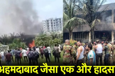 Bangladesh Plane Crash के वीडियो आए सामने, स्कूल की इमारत से टकराया विमान