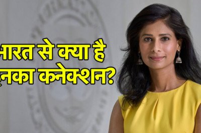 जगदीप धनखड़ के बाद एक और इस्तीफा, कौन हैं गीता गोपीनाथ? जिन्होंने छोड़ा IMF में बड़ा पद