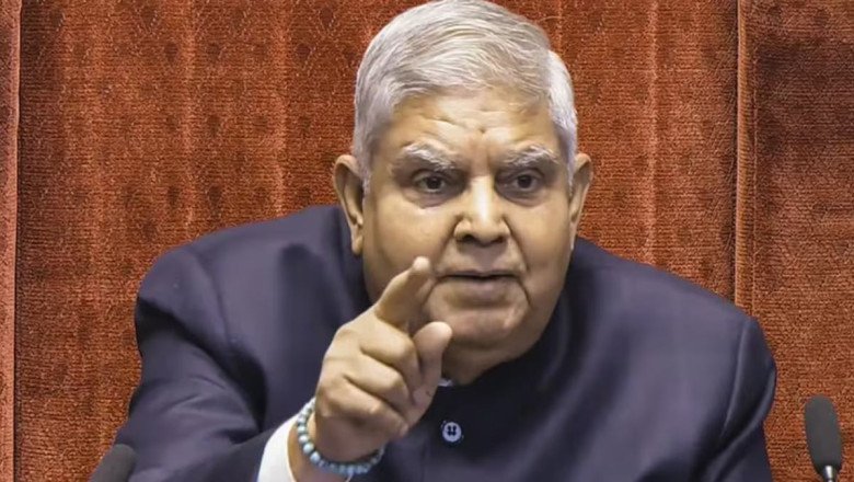 उपराष्ट्रपति के इस्तीफे से विपक्ष हैरान, कांग्रेस बोली- 'फैसले पर पुनर्विचार करें धनखड़ साहब'