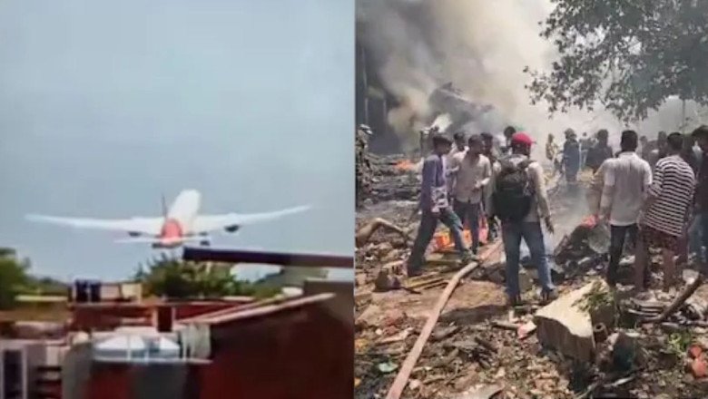 अहमदाबाद प्लेन क्रैश मामले में सामने आई बड़ी गलती, परिजनों को सौंप दिया गलत शव!