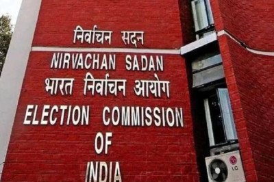 बिहार की तर्ज पर अब पूरे देश में होगा SIR, चुनाव आयोग का बड़ा फैसला