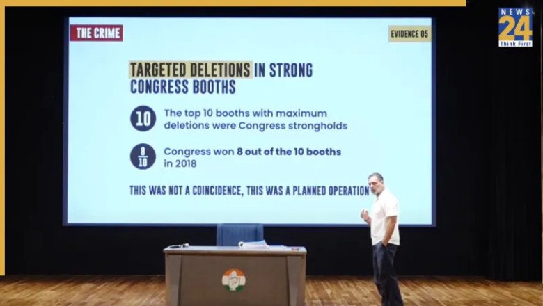 'वोट डिलीट, गलत मोबाइल नंबर, FIR के बाद भी कार्रवाई नहीं…', राहुल गांधी ने चुनाव आयोग पर लगाए क्या-क्या आरोप?