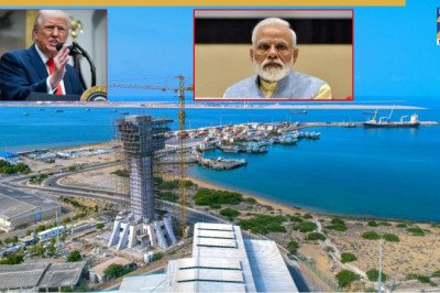 टैरिफ के बाद ट्रंप ने भारत को दिया नया झटका, चाबहार बंदरगाह में खत्म की छूट, क्या बढ़ेंगी मुश्किलें?