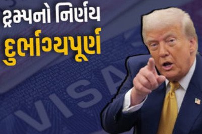 H1-B વિઝાની ફી વધારતા ટ્રમ્પ ઘરમાં જ ઘેરાયા, અમેરિકન સાંસદે કહ્યું - દેશ બરબાદ થઈ જશે | will the us it sector be devastated by the decision to impose a 100 000 dollars fee on h 1b visas