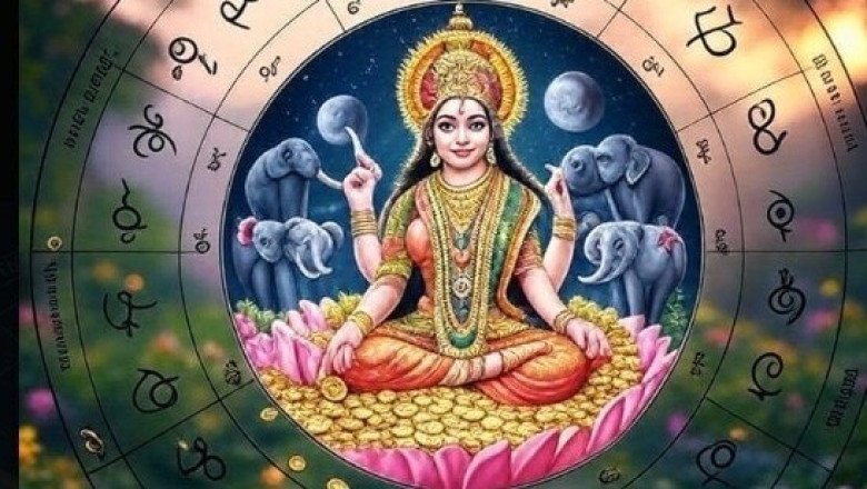 Diwali 2025: दिवाली पर बनेगा महालक्ष्मी राजयोग, इन राशियों पर बरसाएंगी मां लक्ष्मी अपनी कृपा